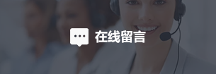 行业新闻