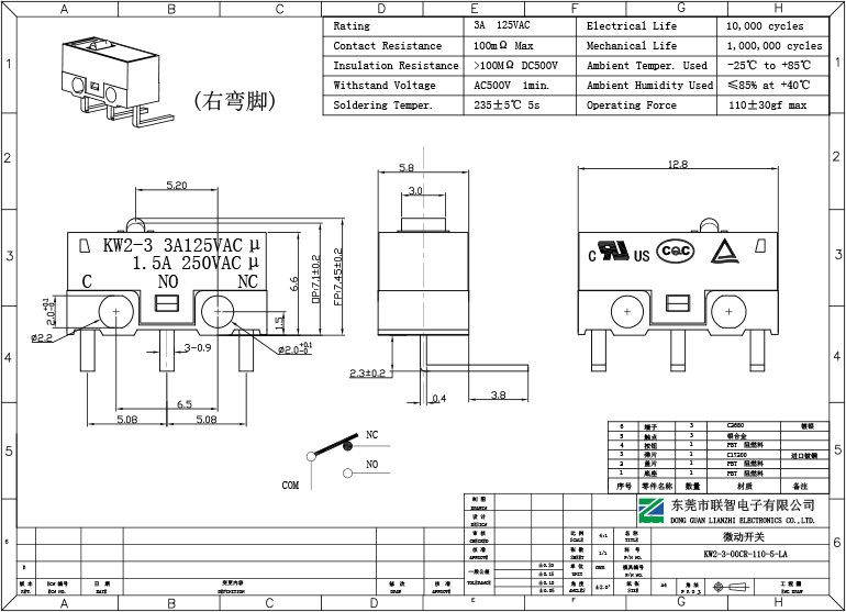 KW2-3-00CR-110-5-LA