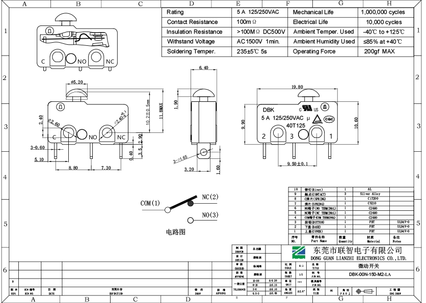 DBK-00N-150-M2-LA