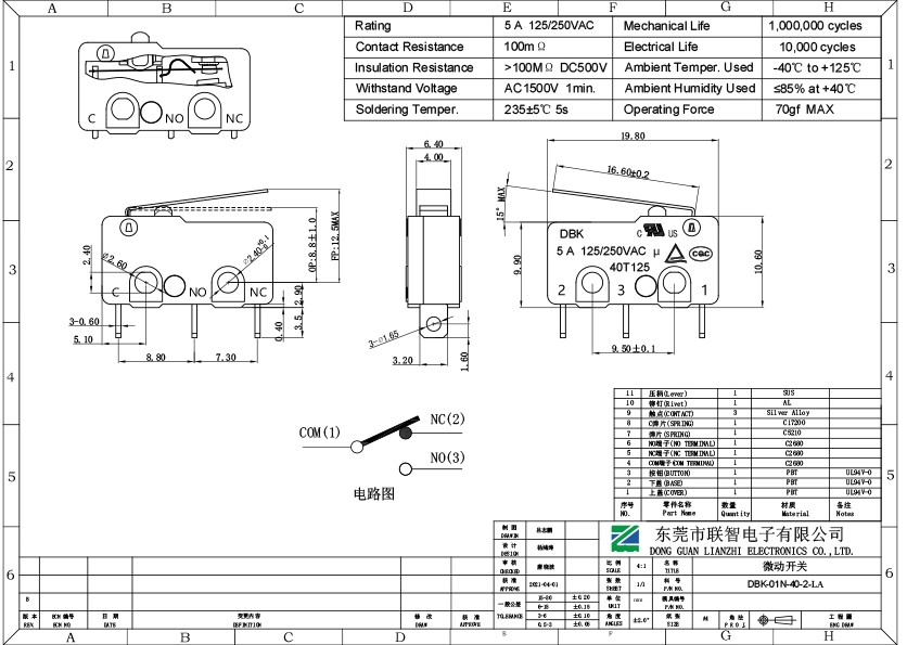 DBK-01N-40-2-LA