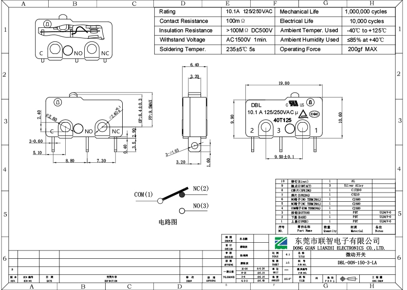 DBL-00N-150-M3-LA