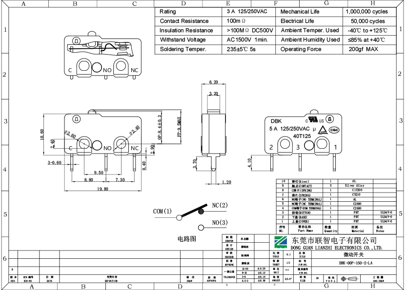DBK-00P-150-2-LA
