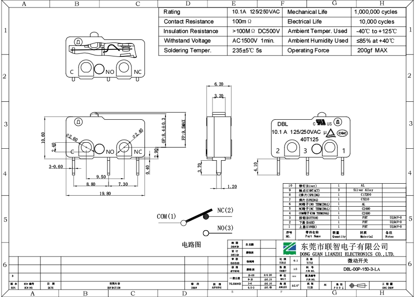 DBL-00P-150-3-LA