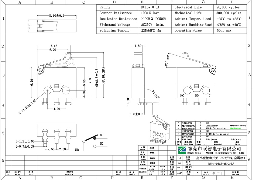 DH-1-04CR-15-3-LA