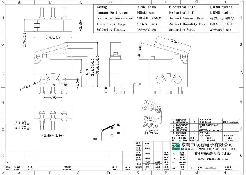 DS027-01CR51-30-3-LA